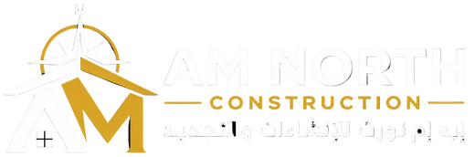 AM North Construction logo